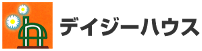 デイジーハウス