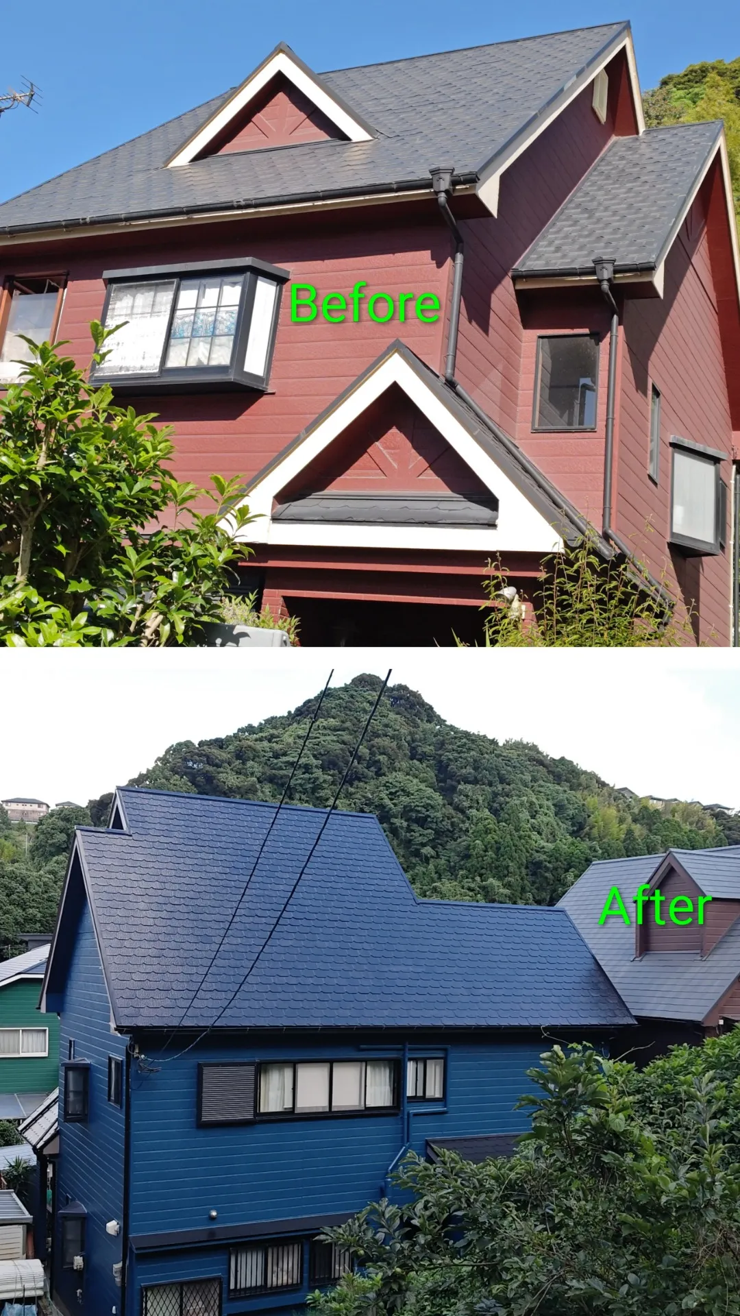 鹿児島市：Y様邸宅