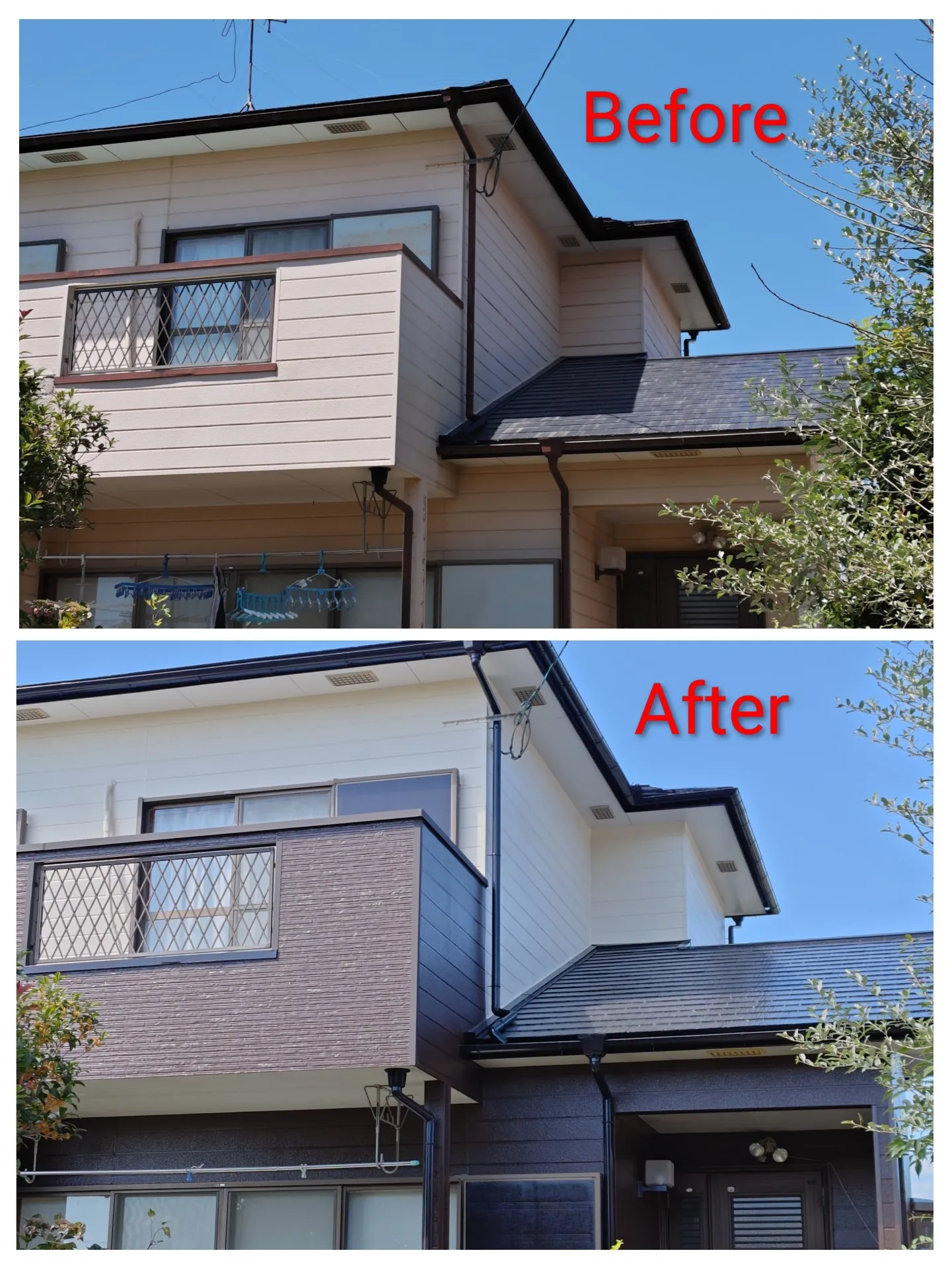 鹿児島市：【Before ⇄ After】✨