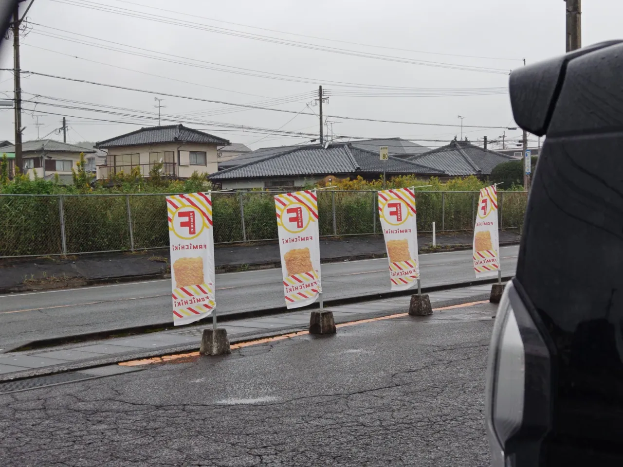 鹿児島市：本日、☔予報の為現場作業中止です。